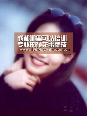 华体会