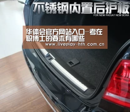 华体会官网