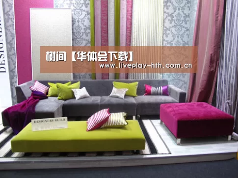 树间【华体会下载】(图2) 华体会